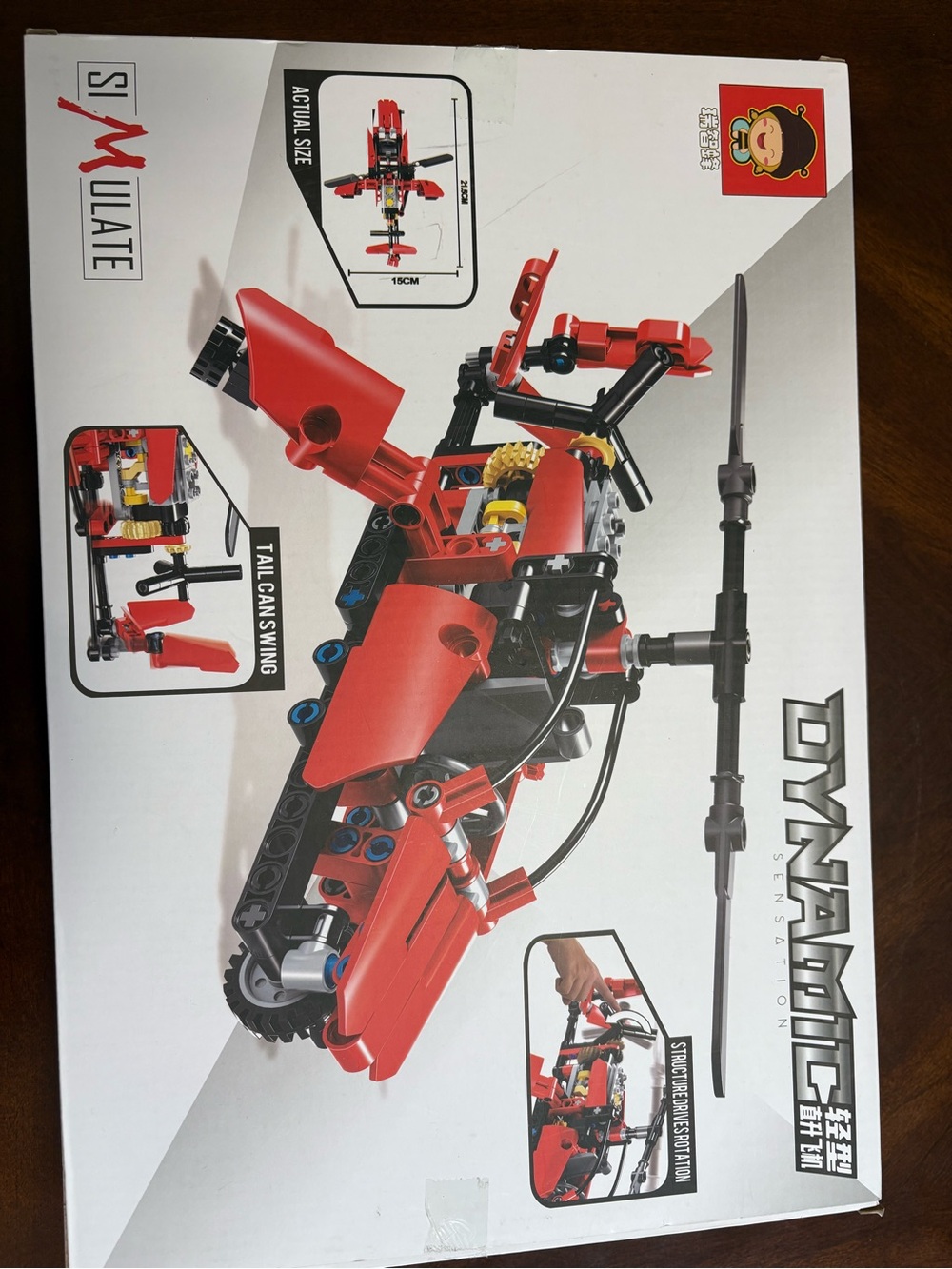 Dynamic Red Kids Building Set - Rotor Explorer